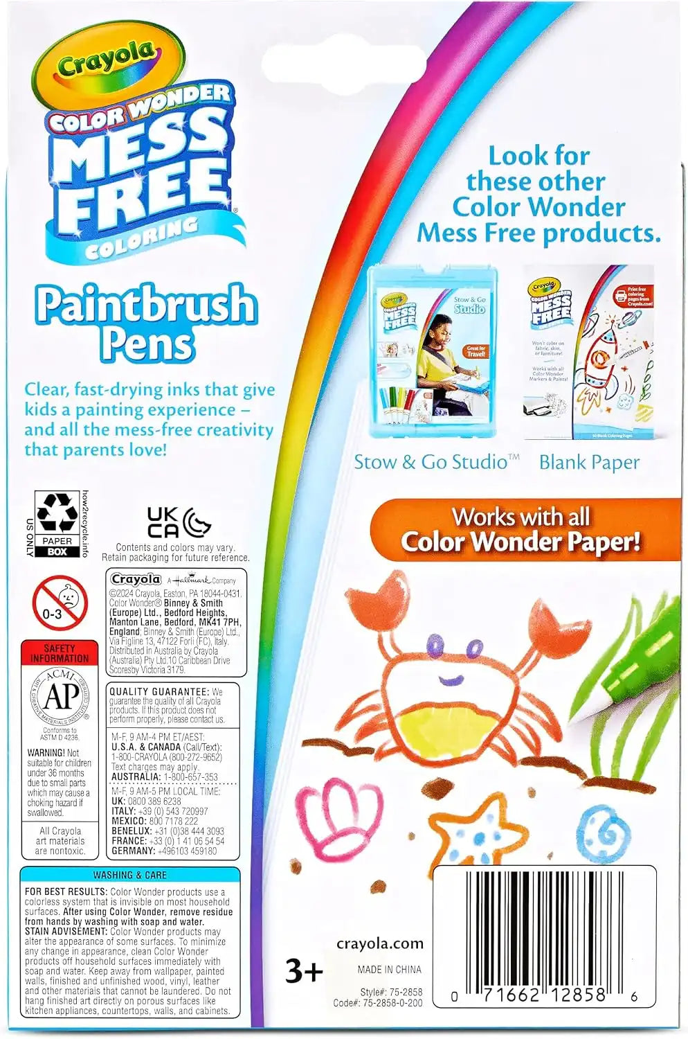 crayolamell.com